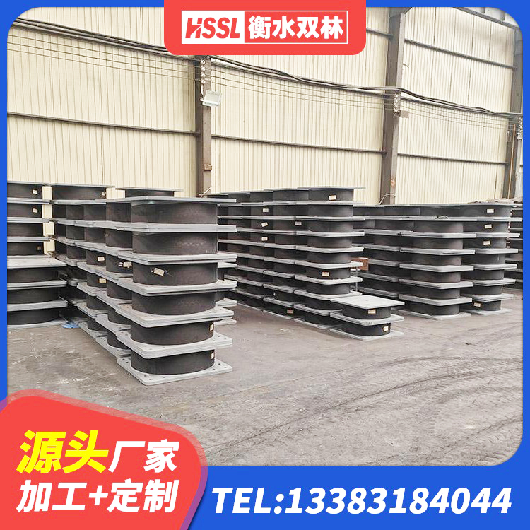 富裕县Y4Q橡胶隔震支座 富裕县建筑橡胶支座价格 富裕县LNR水平力分散力型橡胶隔震支座源头工厂 富裕县高阻尼减震隔震支座源头工厂 - 第6张