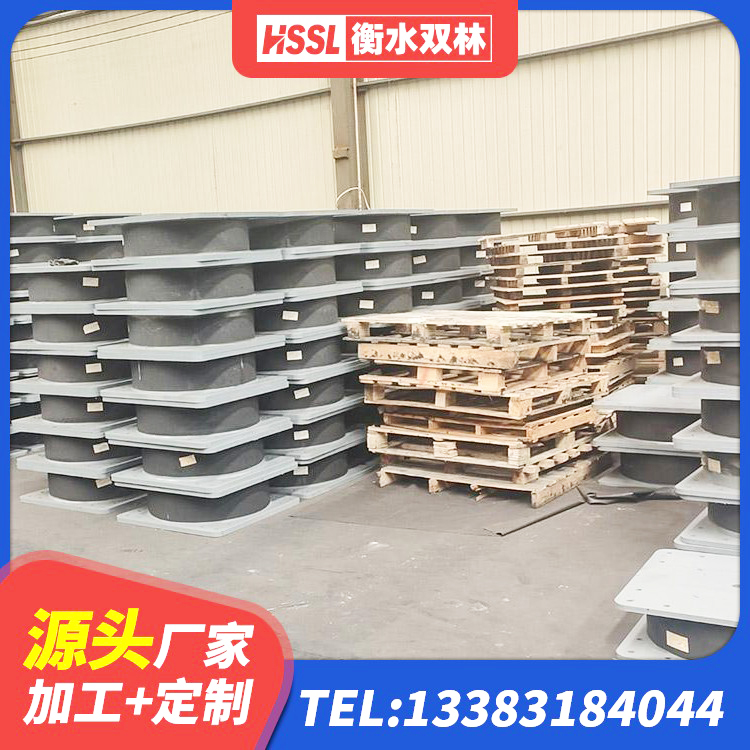 富裕县铅芯隔震支座LRB1100-220源头工厂 富裕县LRB400铅芯隔震支座什么价格 富裕县LNR600天然橡胶隔震支座什么价格 富裕县建筑高阻尼变刚度支座生产厂家 - 第3张