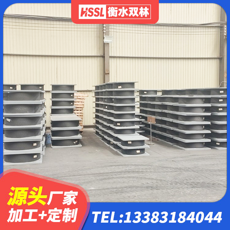 富裕县LNR800橡胶隔震支座 富裕县建筑叠层隔震支座厂家 富裕县建筑铅芯隔震支座厂家电话 富裕县LRB400支座源头工厂 - 第3张