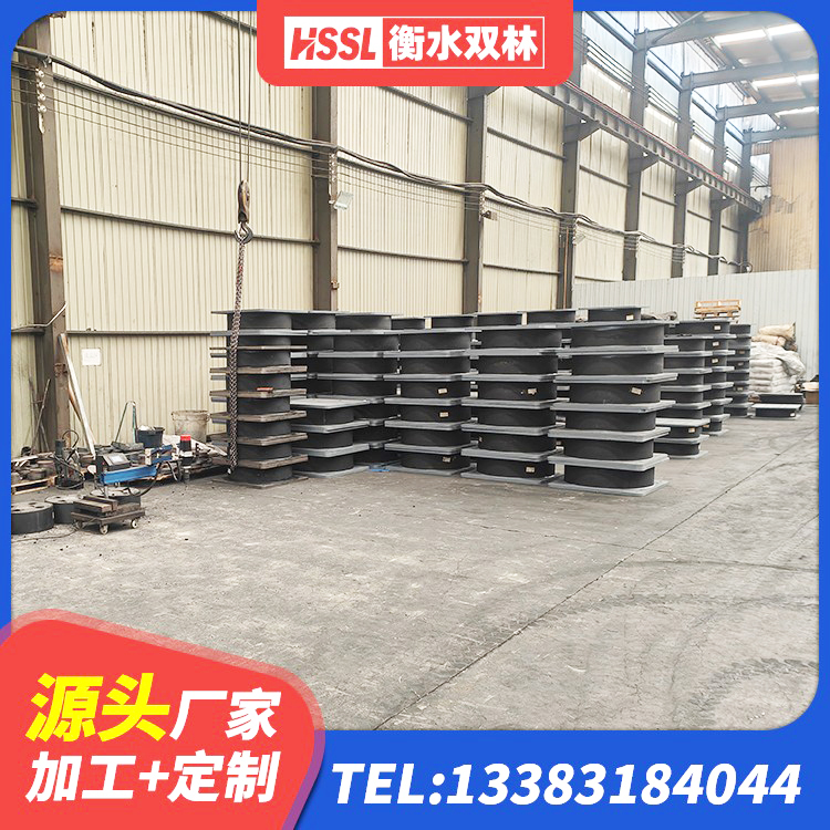 富裕县LNR500橡胶支座生产加工 富裕县HDR1100高阻尼建筑隔震支座 富裕县隔震建筑的隔震支座源头工厂 富裕县铅芯橡胶隔震支座生产厂家 - 第5张