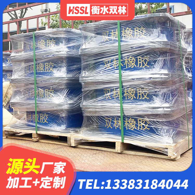 富裕县Y4Q铅芯橡胶隔震支座厂家电话 富裕县建筑隔震支座价格 富裕县建筑隔震支座源头工厂 富裕县建筑铅芯叠层橡胶隔震支座厂家 - 第5张