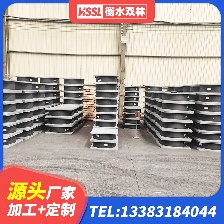 富裕县建筑隔震减震隔震支座源头工厂 富裕县LNR固定支座厂家电话 富裕县HDR800高阻尼橡胶支座生产厂家 富裕县HDR700高阻尼橡胶隔震支座 - 第7张
