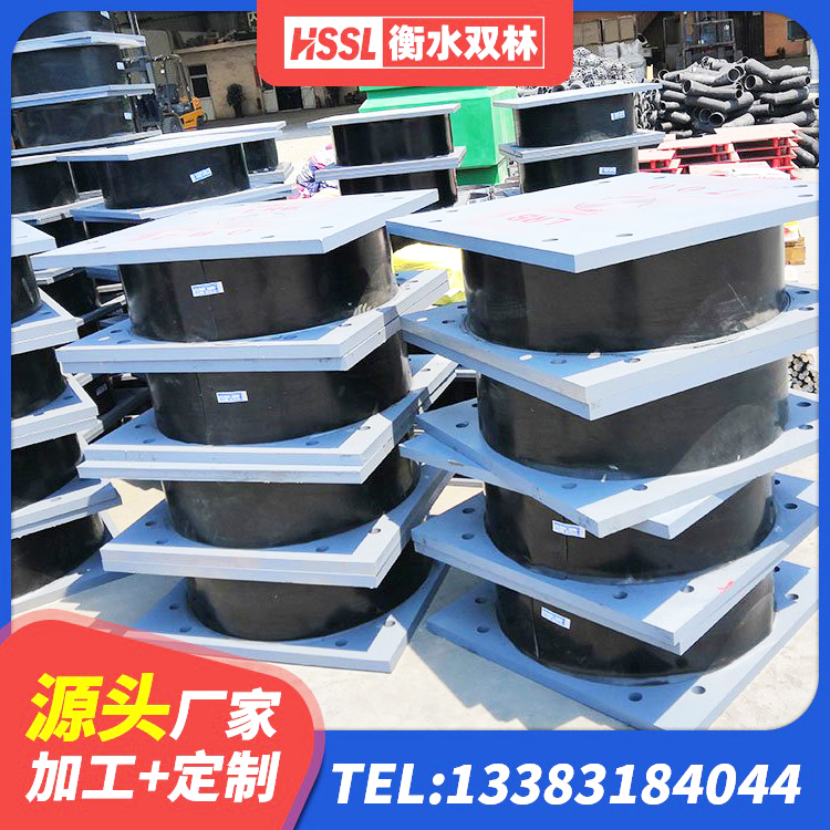 富裕县建筑小型隔震支座生产厂家 富裕县LRB橡胶隔震支座1400源头工厂 富裕县LNR隔震支座600(II型)生产厂家 富裕县房建抗震支座厂家 - 第1张