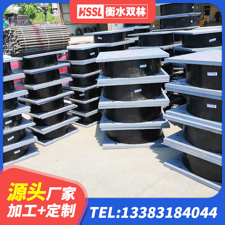 富裕县Y4Q橡胶隔震支座 富裕县建筑橡胶支座价格 富裕县LNR水平力分散力型橡胶隔震支座源头工厂 富裕县高阻尼减震隔震支座源头工厂 - 第7张