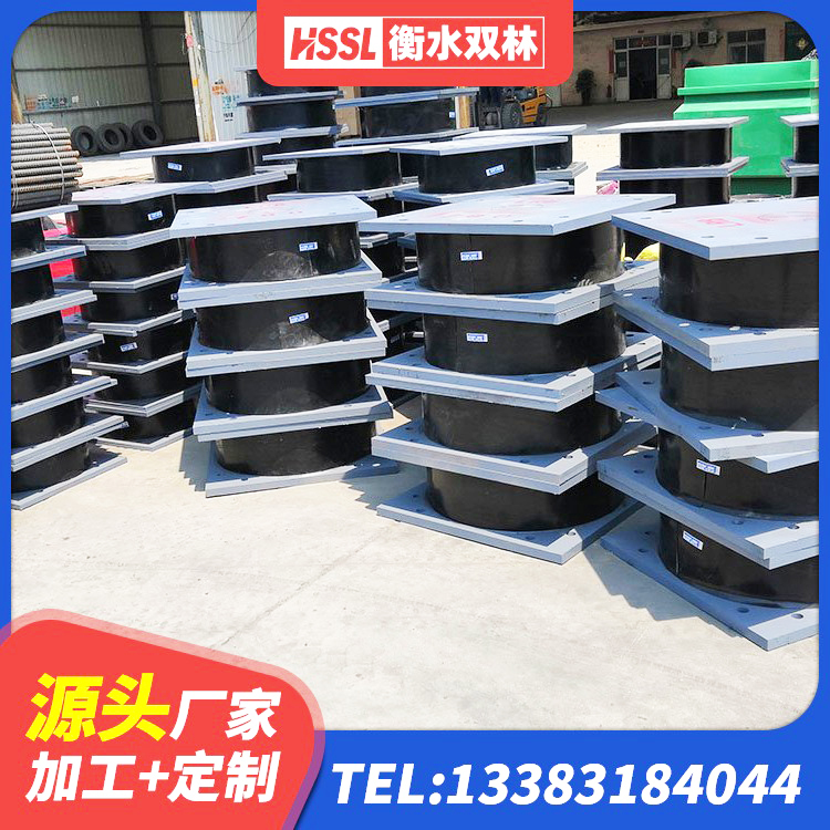 富裕县建筑小型隔震支座生产厂家 富裕县LRB橡胶隔震支座1400源头工厂 富裕县LNR隔震支座600(II型)生产厂家 富裕县房建抗震支座厂家 - 第5张