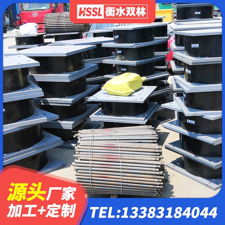 富裕县LNR1400支座生产厂家 富裕县水平力分散型LNR隔震支座厂家 富裕县隔震支座LRB型源头工厂 富裕县LRB铅芯橡胶隔震支座 - 第1张