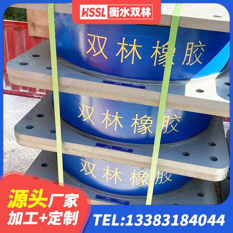 富裕县LRB600铅芯隔震支座什么价格 富裕县LRB隔震支座700(II型)厂家 富裕县LRB橡胶隔震支座800源头工厂 富裕县分散力型橡胶隔震支座源头工厂 - 第2张