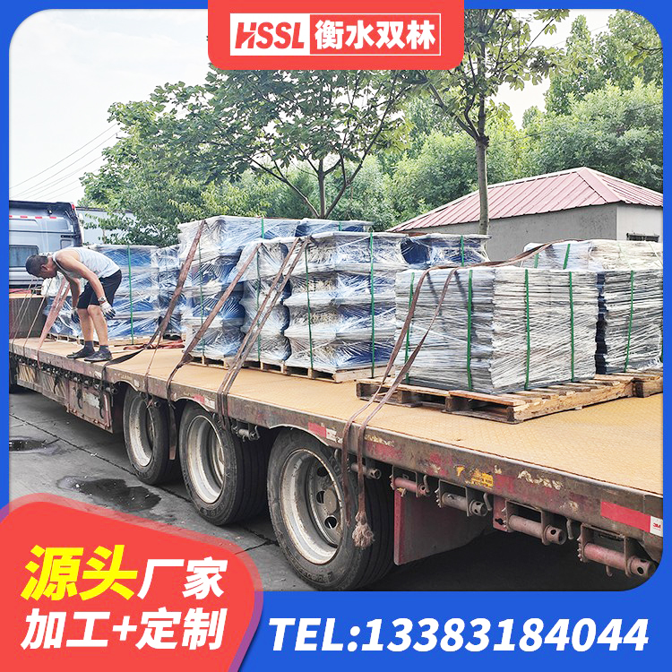 富裕县LNR800橡胶隔震支座 富裕县建筑叠层隔震支座厂家 富裕县建筑铅芯隔震支座厂家电话 富裕县LRB400支座源头工厂 - 第1张