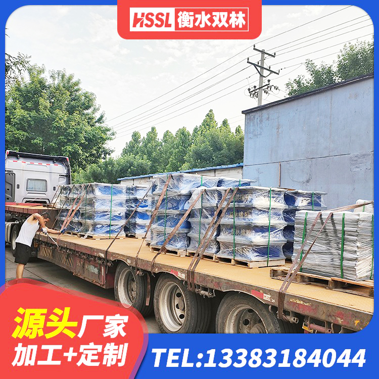 富裕县建筑减隔震支座生产生产厂家 富裕县LNR隔震支座400生产厂家 富裕县橡胶型隔震支座 富裕县建筑高阻尼橡胶隔震支座HDR厂家 - 第5张