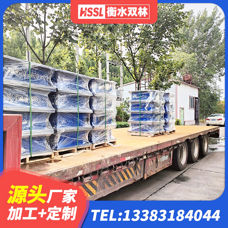 富裕县建筑减隔震支座生产生产厂家 富裕县LNR隔震支座400生产厂家 富裕县橡胶型隔震支座 富裕县建筑高阻尼橡胶隔震支座HDR厂家 - 第10张