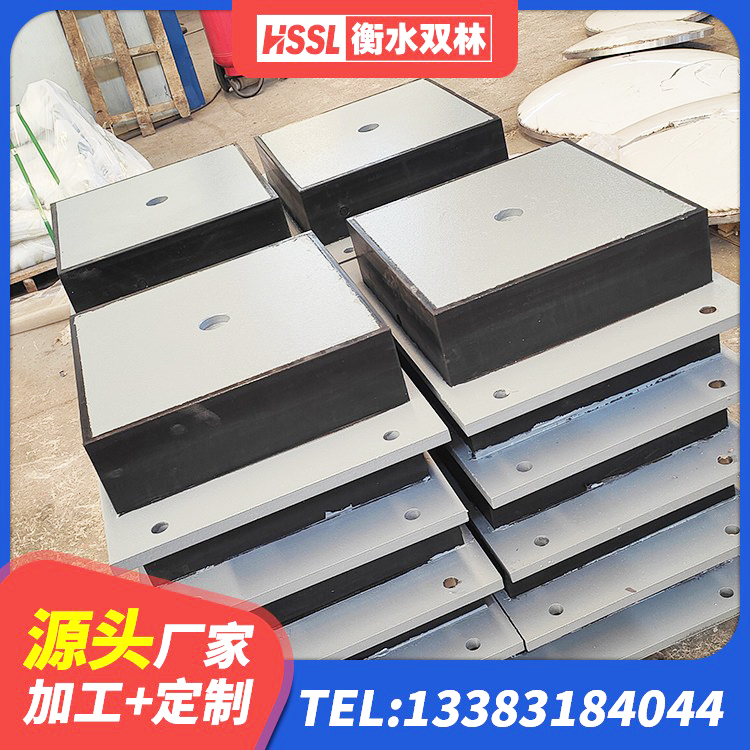 富裕县高阻尼圆形隔震支座 富裕县楼梯叠层橡胶隔震支座生产厂家 富裕县地面隔震支座生产厂家 富裕县LRB400成品铅芯隔震支座厂家 - 第5张