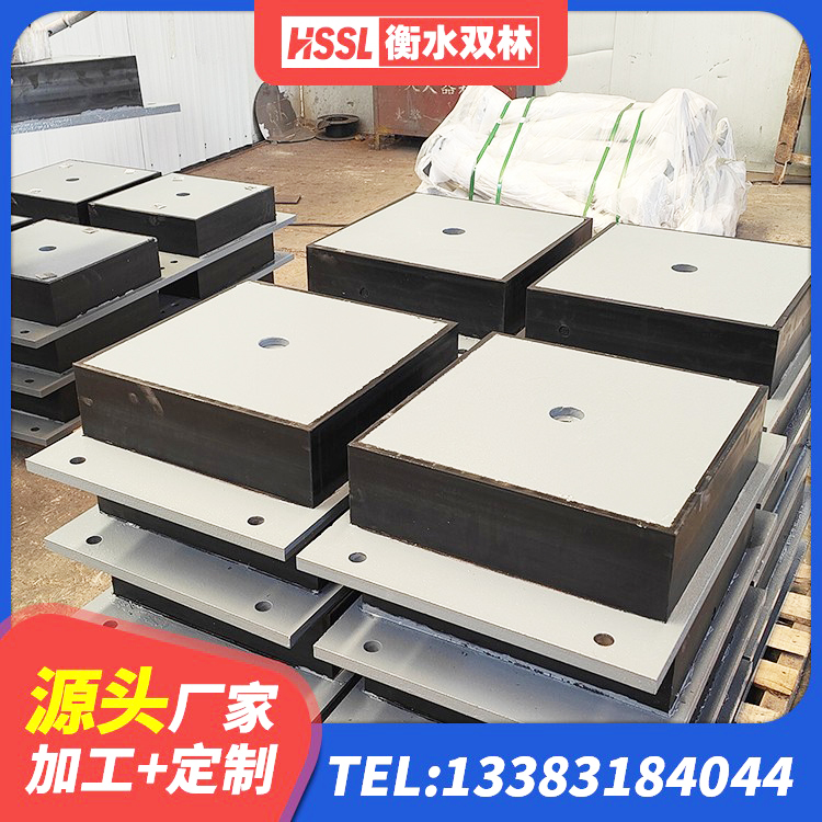 富裕县建筑减隔震支座生产生产厂家 富裕县LNR隔震支座400生产厂家 富裕县橡胶型隔震支座 富裕县建筑高阻尼橡胶隔震支座HDR厂家 - 第6张