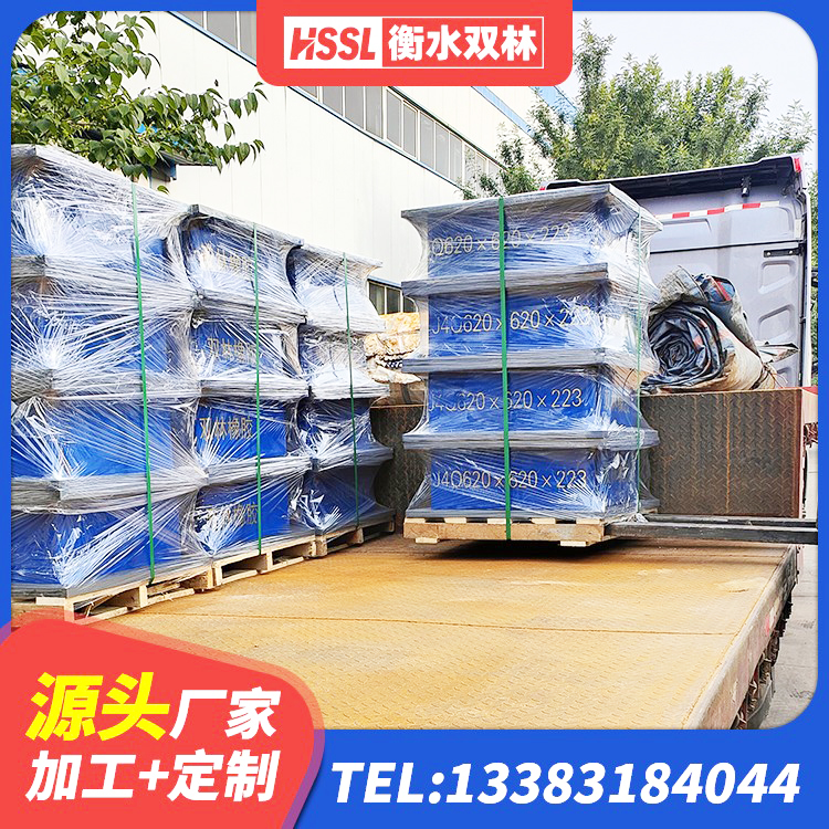 富裕县圆形高阻尼隔震支座的生产厂家 富裕县HDR300隔震支座生产厂家 富裕县LNR支座 富裕县天然隔震支座(LNR)厂家电话 - 第9张