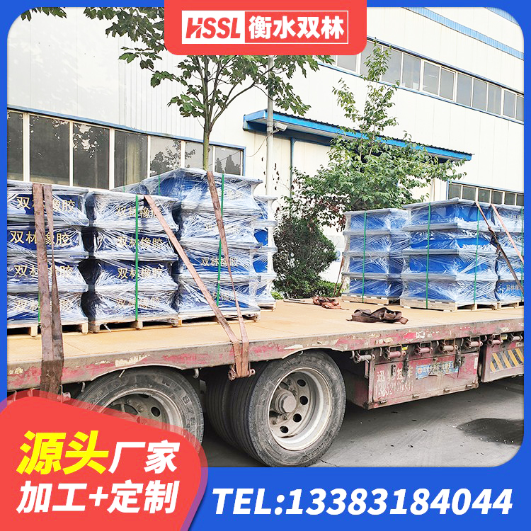 富裕县LNR500橡胶支座生产加工 富裕县HDR1100高阻尼建筑隔震支座 富裕县隔震建筑的隔震支座源头工厂 富裕县铅芯橡胶隔震支座生产厂家 - 第1张