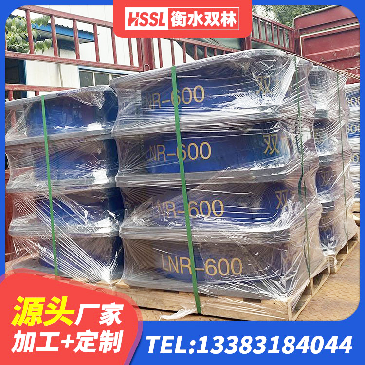 富裕县LNR1400支座生产厂家 富裕县水平力分散型LNR隔震支座厂家 富裕县隔震支座LRB型源头工厂 富裕县LRB铅芯橡胶隔震支座 - 第5张