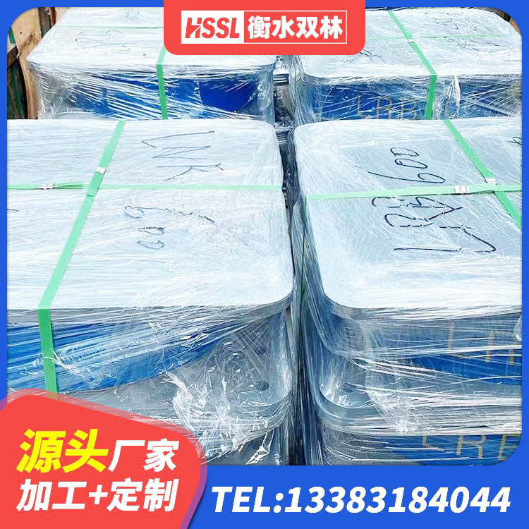 富裕县LRB600隔震支座厂家电话 富裕县橡胶隔震支座二型LRB700价格多少 富裕县橡胶隔震支座LRB600 富裕县建筑隔震支座II型生产厂家 - 第3张
