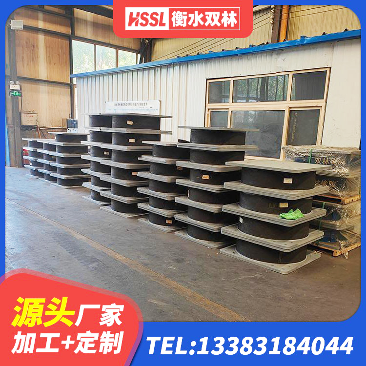 富裕县Y4Q橡胶隔震支座 富裕县建筑橡胶支座价格 富裕县LNR水平力分散力型橡胶隔震支座源头工厂 富裕县高阻尼减震隔震支座源头工厂 - 第3张