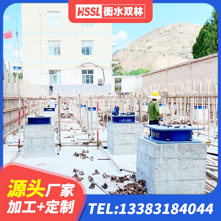 富裕县橡胶防震支座厂家 富裕县建筑隔震支座III型 富裕县建筑铅芯减震隔震支座生产厂家 富裕县较高阻尼橡胶隔震支座厂家 - 第3张