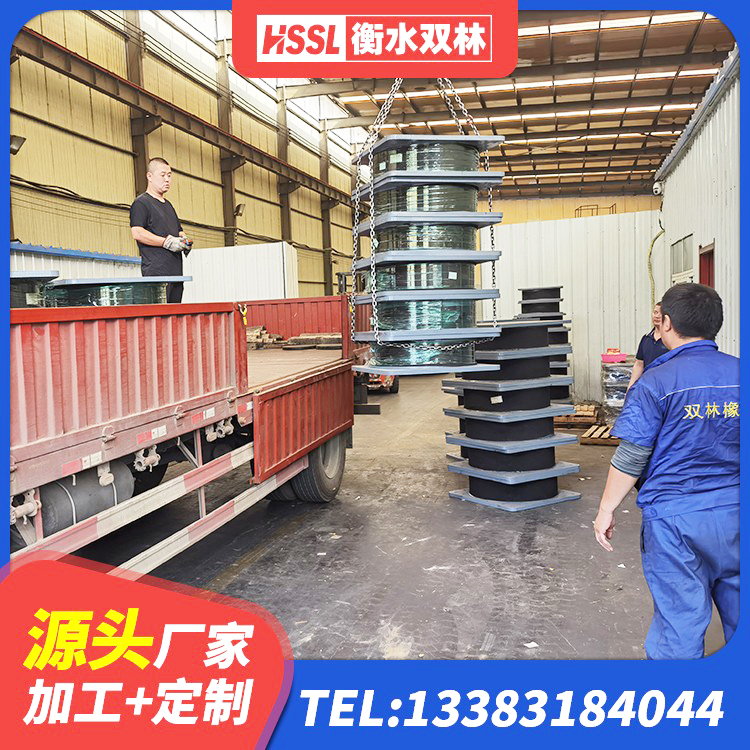富裕县LNR800橡胶隔震支座 富裕县建筑叠层隔震支座厂家 富裕县建筑铅芯隔震支座厂家电话 富裕县LRB400支座源头工厂 - 第4张