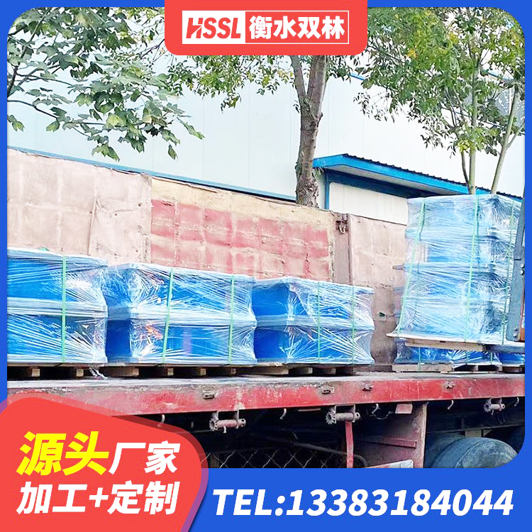 富裕县建筑抗震支座装置生产厂家 富裕县HDR400高阻尼橡胶隔震支座厂家 富裕县橡胶隔震支座D400厂家 富裕县建筑橡胶隔震支座LRB600厂家 - 第3张