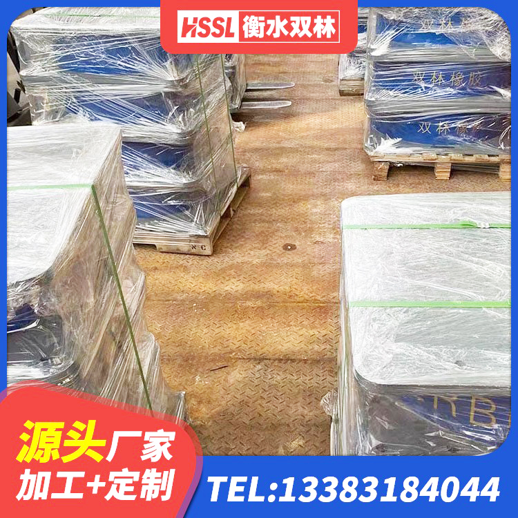 富裕县非连续端铅芯隔震支座生产厂家 富裕县橡胶型隔震支座源头工厂 富裕县建筑水平力分散力型橡胶隔震支座源头工厂 富裕县建筑楼梯橡胶隔震支座生产厂家 - 第1张