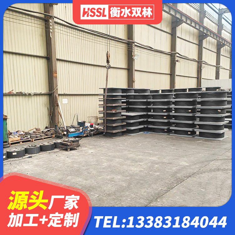 富裕县建筑减隔震支座生产生产厂家 富裕县LNR隔震支座400生产厂家 富裕县橡胶型隔震支座 富裕县建筑高阻尼橡胶隔震支座HDR厂家 - 第1张