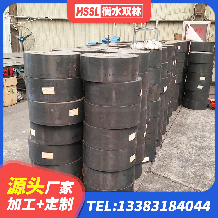 富裕县建筑隔震支座III型厂家 富裕县二型隔震支座厂家电话 富裕县LNR600支座 富裕县橡胶隔震支座低价 - 第2张
