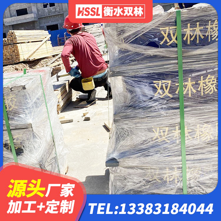 富裕县LRB600隔震支座厂家电话 富裕县橡胶隔震支座二型LRB700价格多少 富裕县橡胶隔震支座LRB600 富裕县建筑隔震支座II型生产厂家 - 第5张