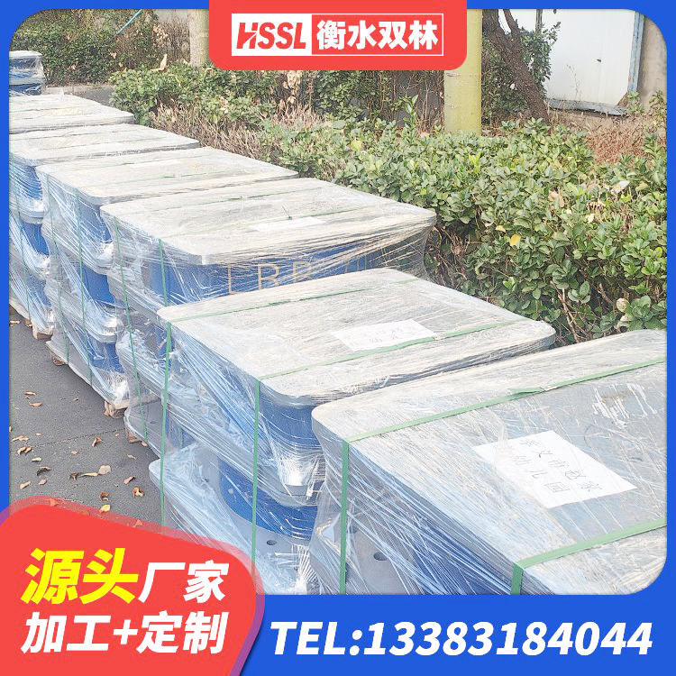 富裕县LRB600铅芯隔震支座什么价格 富裕县LRB隔震支座700(II型)厂家 富裕县LRB橡胶隔震支座800源头工厂 富裕县分散力型橡胶隔震支座源头工厂 - 第1张