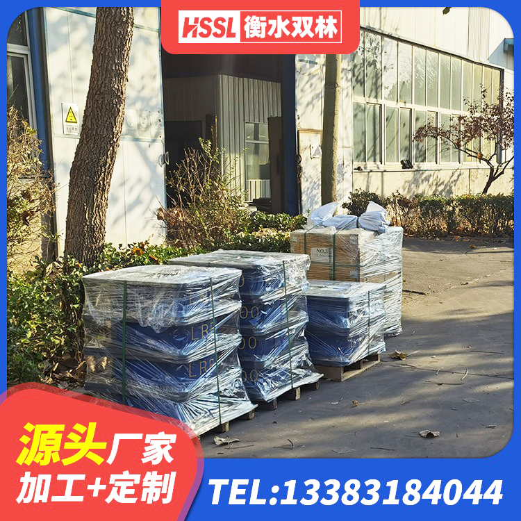 富裕县LRB600隔震支座厂家电话 富裕县橡胶隔震支座二型LRB700价格多少 富裕县橡胶隔震支座LRB600 富裕县建筑隔震支座II型生产厂家 - 第8张