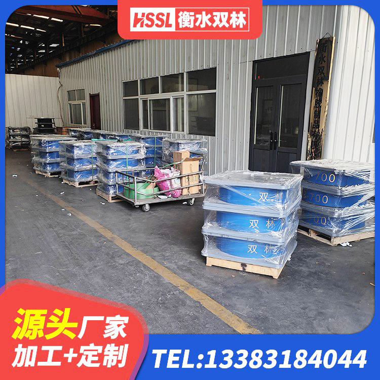 富裕县圆形高阻尼隔震支座的生产厂家 富裕县HDR300隔震支座生产厂家 富裕县LNR支座 富裕县天然隔震支座(LNR)厂家电话 - 第5张
