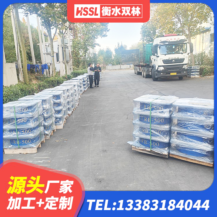 富裕县LNR500橡胶支座生产加工 富裕县HDR1100高阻尼建筑隔震支座 富裕县隔震建筑的隔震支座源头工厂 富裕县铅芯橡胶隔震支座生产厂家 - 第4张