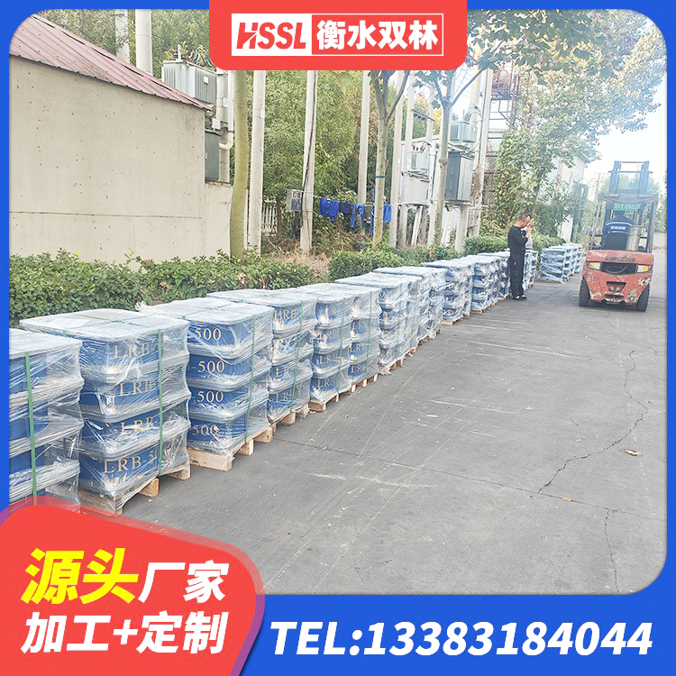富裕县建筑隔震支座III型厂家 富裕县二型隔震支座厂家电话 富裕县LNR600支座 富裕县橡胶隔震支座低价 - 第4张