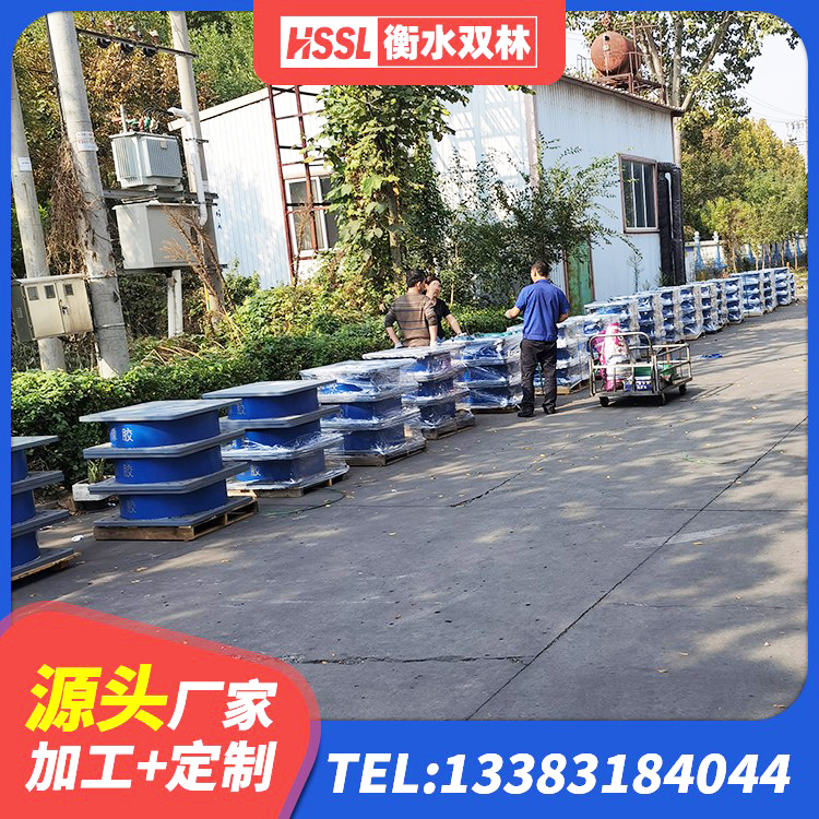 富裕县LNR1400支座生产厂家 富裕县水平力分散型LNR隔震支座厂家 富裕县隔震支座LRB型源头工厂 富裕县LRB铅芯橡胶隔震支座 - 第6张